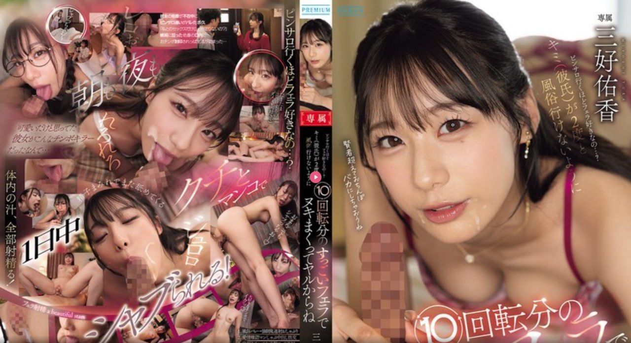 国产精品粉嫩无套内谢メイリン モデルコレクション メ...
